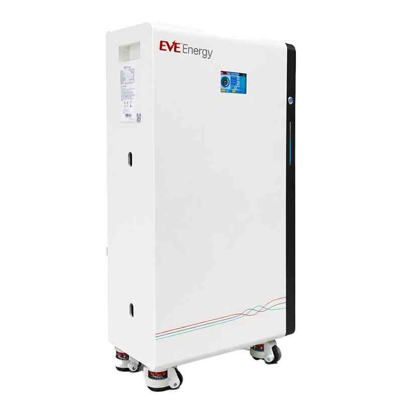 EVE Energy Lithium Battery